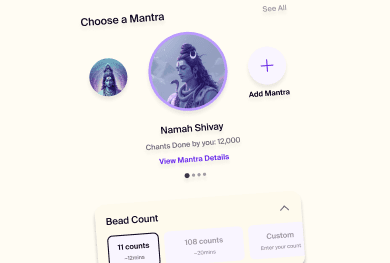 Digimala - Choose a Mantra